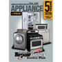 A-RMAP5-2K - Appliances 5 Year DOP Warranty