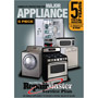 A-RMAP5C5 - Appliances 5 Year DOP Warranty/ 5 Piece Combo