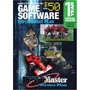 A-RMGS150 - Game Software 1 Year DOP Warranty