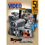 A-RMV51000 - Video and Camera 5 Year DOP Warranty