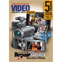 A-RMV51500 - Video 5 Year DOP Warranty