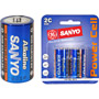 AC2C - Alkaline Battery Retail Packs