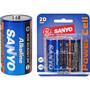 AC2D - D Alkaline Batteries