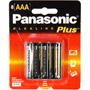 AM-4PA/8B - AAA Alkaline Batteries