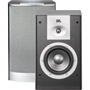 ARENA - 6'' 2-Way 280-Watt Bookshelf Speakers