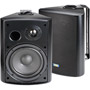 ASP-120B - 6 1/2'' 120-Watt Outdoor Patio Speakers