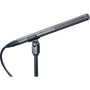 AT-897 - Line + Gradient Compact Shotgun Condenser Microphone