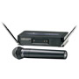 ATW-252-T2 - Wireless VHF Microphone System