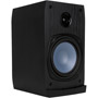 BS60 - 6 1/2'' 120-Watt 2-Way Bookshelf Speakers