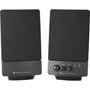 BXR1120 - 2-Piece Music and Gaming Speaker System