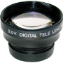 CAL-1160 - 2.0x High-Grade Tele-Conversion Lens