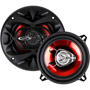 CH5520 - 5 1/4'' 2-Way Full Range CHAOS Speakers