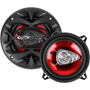CH5530 - 5 1/4'' 3-Way Full Range CHAOS Speakers