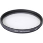 DF-7541-SF - Coated Soft Fantasy Filter