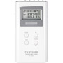 DT-180V/WHITE - Pocket AM/FM/TV Receiver