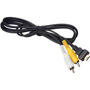 EMC-3A - AV Cable for Exilim Series Cameras