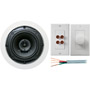 HFW-5RAARK - Add-a-Room In-Ceiling Speaker Kit
