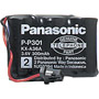 HHR-P301A/1B - Replacement Battery for Panasonic Sony Toshiba Uniden