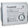 HHR-P402A - Works with Panasonic KX-TG2205/2215/2217/2227/2237/2247/2257/2267/2287/ & KX-TGA270S