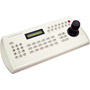 KDB-927 - Keyboard Control for CVC-972PTZ