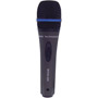 MCHH-200 - Performance Handheld Dynamic Microphone