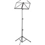 MUS-A3 BK - Music Stand