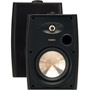 NX-PRO6000B - 6 1/2'' Two-Way Indoor/Outdoor Weather Resistant Speaker System