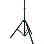 PSTND2 - Telescoping PA Speaker Stand