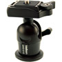 QHD-51Q - Large Ball Head with Quick-Release Plate