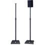 SAT-4B - Adjustable Satellite Speaker Stands