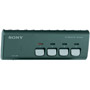 SBV-40S - 4x1 AV Selector with S-Video Connections