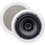 SP-8C-PR - 8'' 2-Way 50 Watt Ceiling Speaker with Pivoting Tweeter