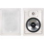 SP-8II - 8'' 2-Way 100-Watt Rectangular In-Wall Speakers