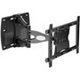 UCL-LB - 32'' to 45'' Large Flat Panel Cantilever Mount