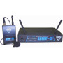 UHF-3LT493.55 - UHF Diversity Receiver with UH-3 Lavalier Body-Pack Transmitter