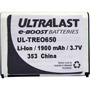 UL-TREO650 - Ultralast LI-Ion Battery for Treo 650