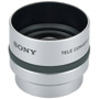 VCL-DH1730 - 1.7x High-Grade Telephoto Conversion Lens