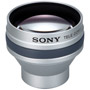 VCL-HG2025 - 2.0x High-Grade Telephoto Conversion Lens