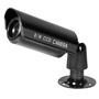 VL-128RS - Hi-Res B/W Weather-Proof Camera with Sunshield