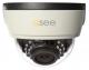 q-see security cameras