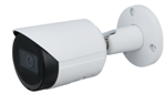 ENS HNC3V141S-IRS-S2-28 4MP WDR Starlight Fixed Bullet Network Security Camera 100 FT RANGE